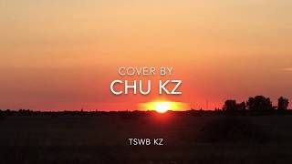 Download lagu ລາກອ່ນຈາກ  (La-Kon-Jark) mp3