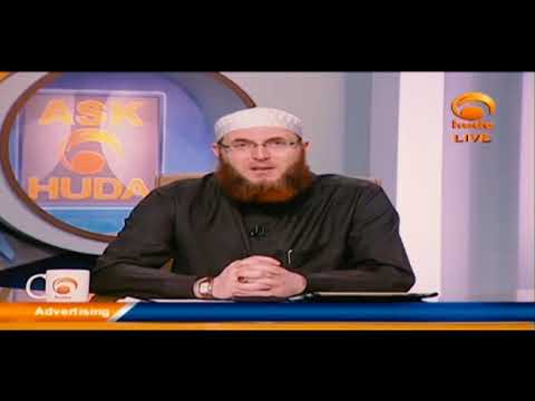 Can I Say The Witr Dua  In My own language ? #HUDATV