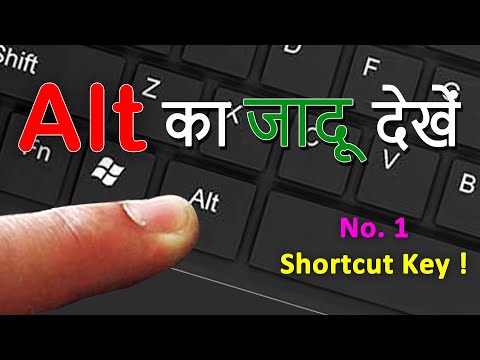 ADCA Course Syllabus | Computer Course After 10th or 12th | Live Computer Class ADCA One Year