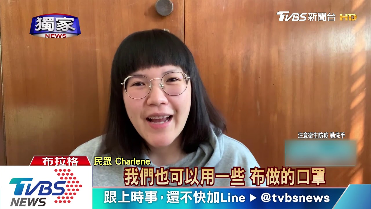 捷克防疫跟台灣一樣「超前部署」 穩住疫情