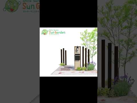 エクステリア・ガーデン・デザイン：家を簡単に美しくする方法は？ここではトップ3を紹介します！  庭園