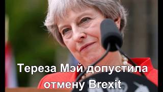 Главные новости Украины и мира за 15 июля