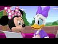 Daisy Duck He S Quackers Donald S Gone Over The Top READ DESCRIPTION