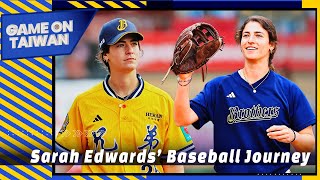 [分享]  莎菈教練專訪影片（全英文）