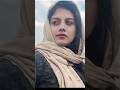 कश्मीरी Activist Yana Mir Reels World News Uk Ytshorts