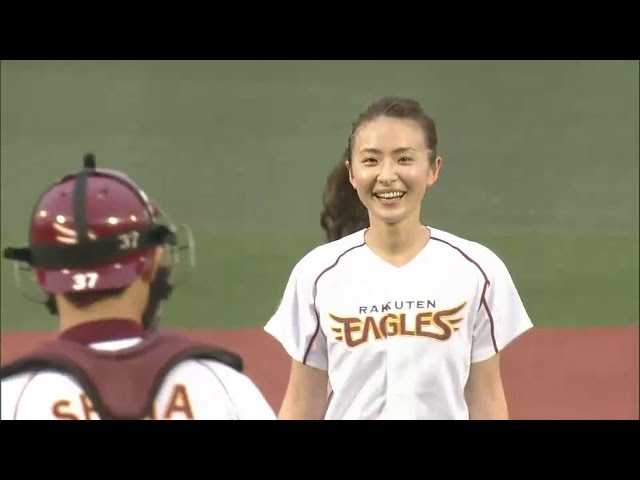 イーグルス始球式  宮城県出身のタレント澤井玲菜さんが登場!! 2014/5/20 E-DB