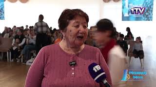 Видео