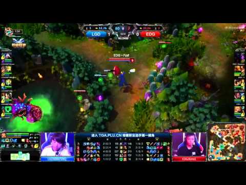 2014 LPL Summer W10D1: LGD vs EDG (G2)