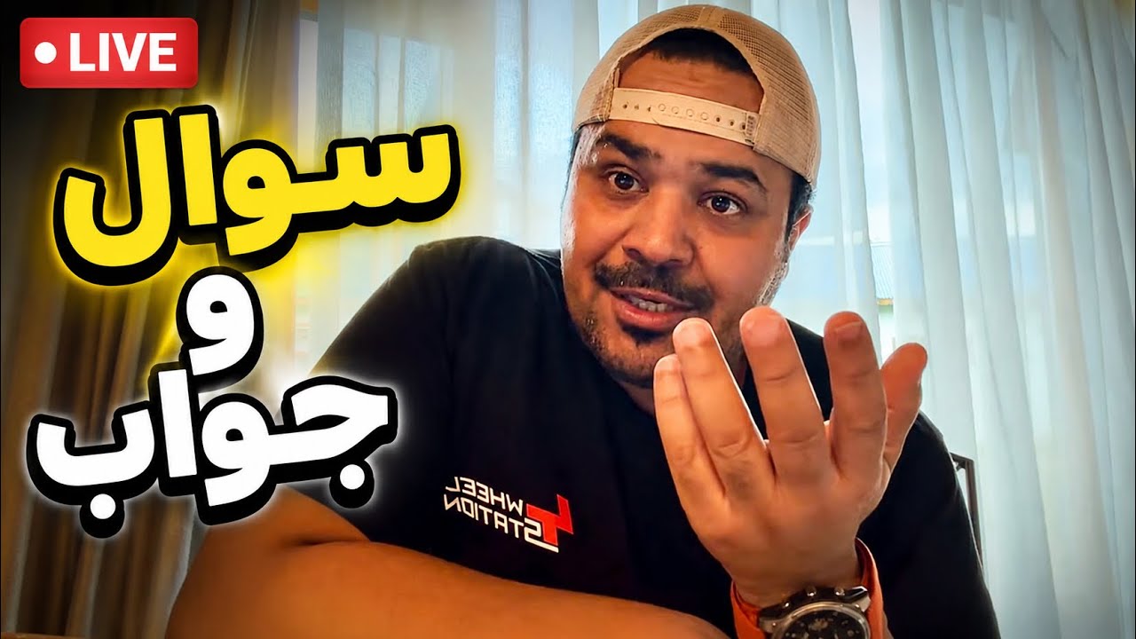 سوالف عن الرحلة والتصوير والمسار القادم