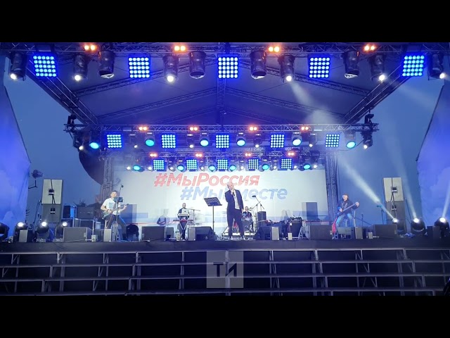 Газманов выступил с благотворительным концертом для жителей РТ