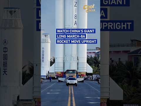Watch China's giant Long March-8A rocket move upright #CoolChina