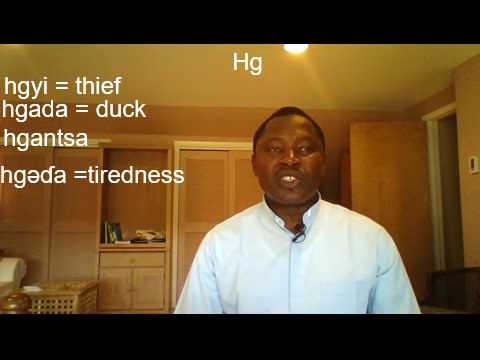 Speak Marghi in seconds :  'hg' sound, Pronunciation #2