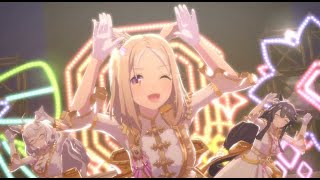 kirari Magic Show + L'Arc de gloire ウマ娘