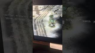 Short: גנרלס מוד ישראל — קליפ קצר 3