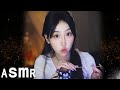 【ASMR】Sister Susu performs Helicopter 2.0 to lull you to sleep【Sister Susu】