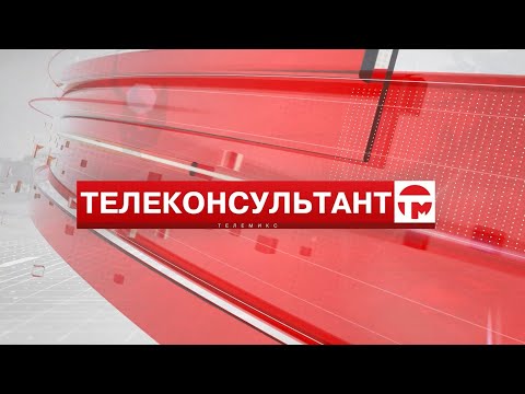 Телеконсультант. Расчёт в квитанциях с учётом площади квартиры.