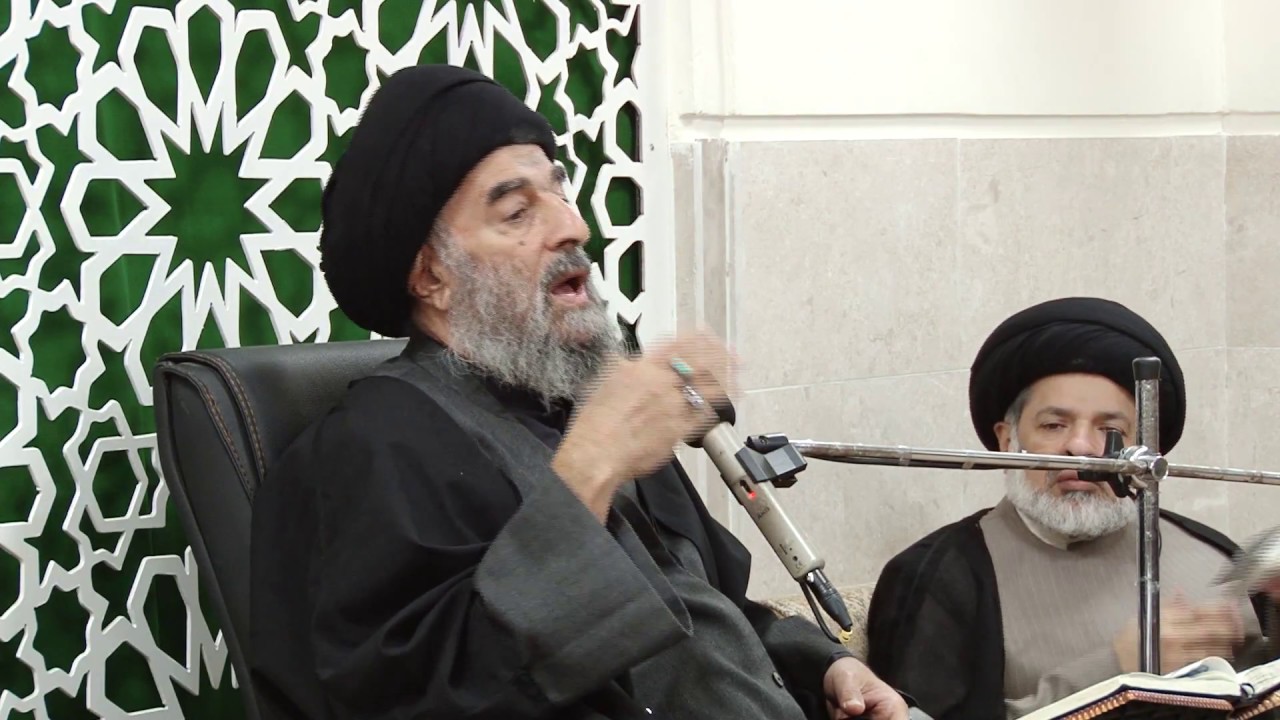 الدرس العشرون