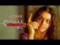 വിടമാട്ടേ വിടമാട്ടേ Manichithrathazhu Movie Best Scene Shobana M