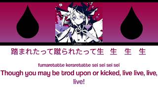 Cover art for Ángel