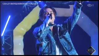 HIROOMI TOSAKA - DIAMOND SUNSET