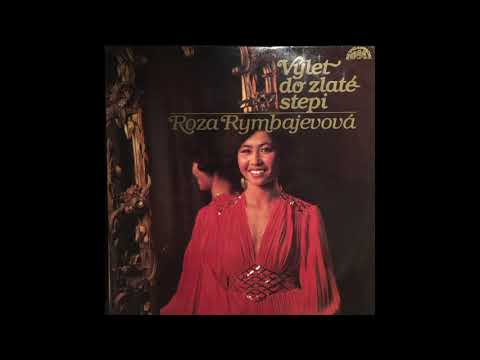 Roza Rymbayeva / Роза Рымбаева - Zhivu nadezhdoj (disco, Kazakhstan, USSR 1981)