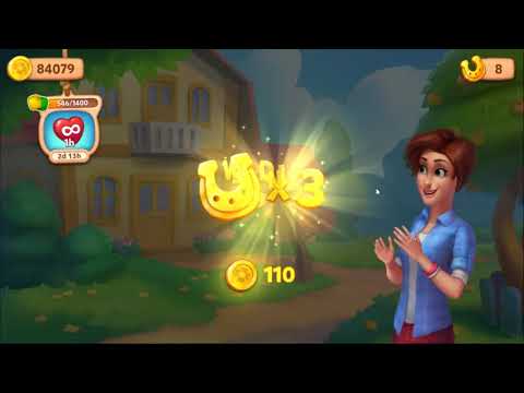 Farmscapes Level 1267 - NO BOOSTERS 🌻🚜🐔 | SKILLGAMING ✔️