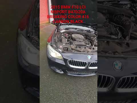 2015 BMW F10 LCI MSPORT B47D20A BREAKING 416 - Image 2