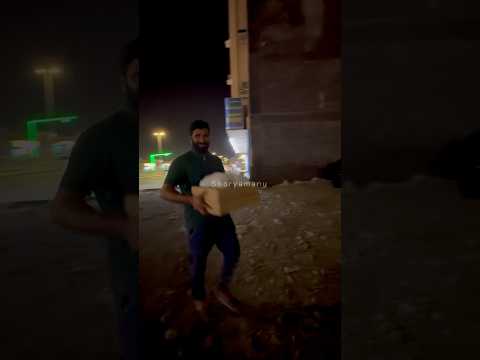 കിട്ടി മക്കളേ full ട്വിസ്റ്റോട് twist final look കണ്ടോ 😱 #shorts #trending #viral #sooryamanu