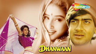 Dhanwaan (1993)  Ajay Devgn  Karisma Kapoor  Manis