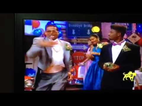 Wayans prom