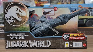 マテル ジュラシックワールド  グリポスクス