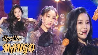 [HOT] Hyomin- MANGO ,  효민 - MANGO Show Music core 20180922
