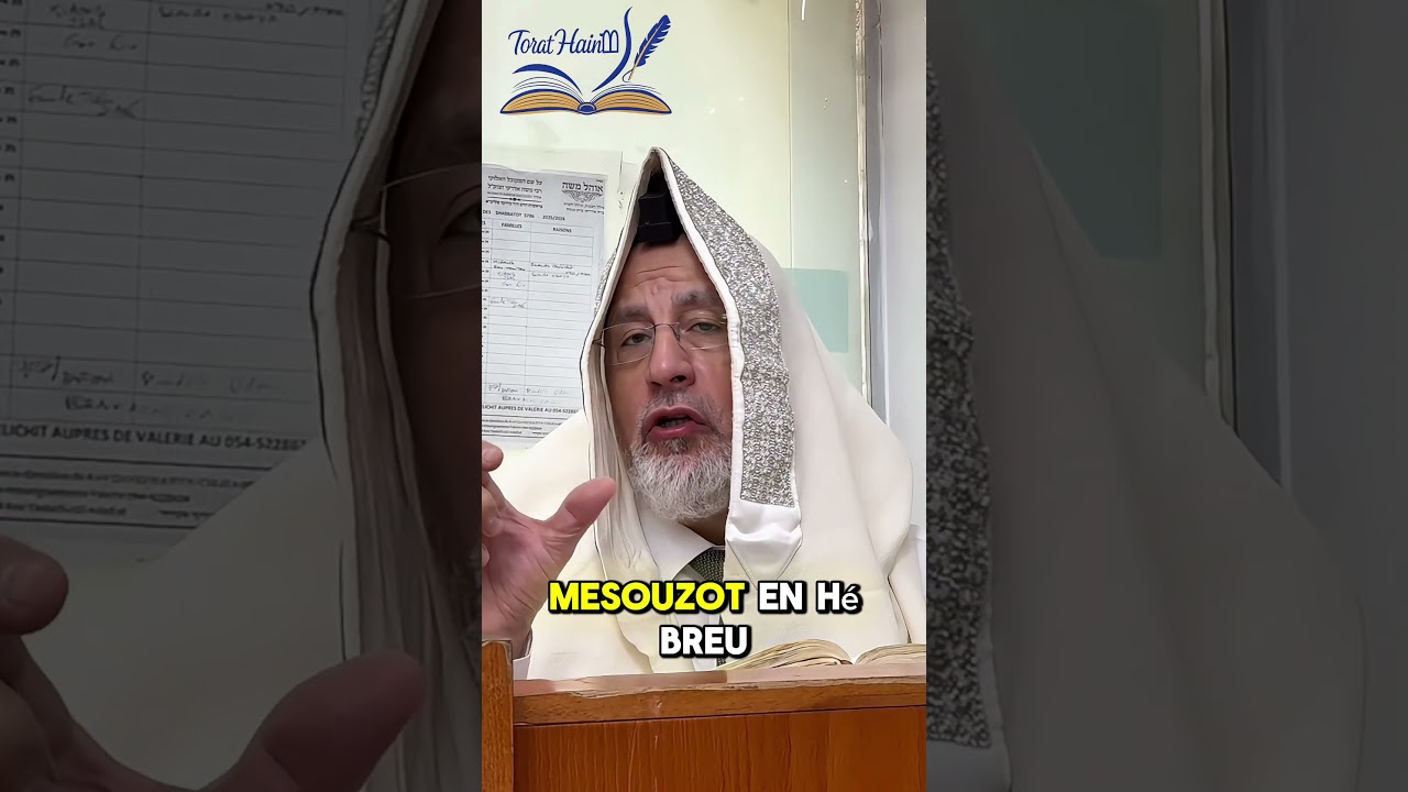 Le pouvoir d’un simple geste devant la mezouzah