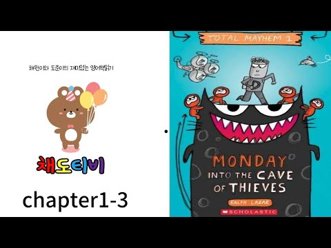 Total Mayhem #1Monday - Into the Cave of Thieves