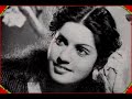 LATA JI MOHAMMED RAFI SAHAB RAAT KI RANI 1949 2 Songs 1 SUN TO LO MERA AFSANA 2 US CHAND SE