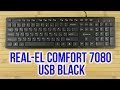 REAL-EL 7080 Comfort, USB, black - видео