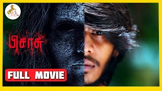Download lagu Pisasu Tamil Horror Full Movie |  Mysskin | Bala | Naga | Prayaga Martin | Radharavi mp3