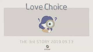 VideoImage1 LoveChoice