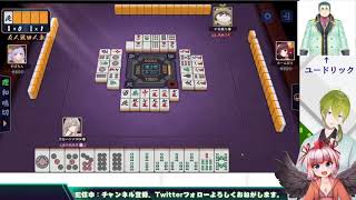 千羽黒乃師匠と渋谷ハジメ切り抜き