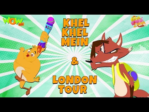 Bollywood Dangal - Khel Khel Mein | London Tour - Eena Meena Deeka