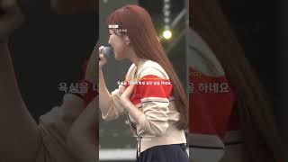 𝐏𝐥𝐚𝐲𝐥𝐢𝐬𝐭 처음 그 자리에 #이보람 #처음그자리에 #풀하우스 #풀하우스OST #가사해석 #가사번역 #shots #쇼츠 #음악추천 #발라드 #잔잔한음악