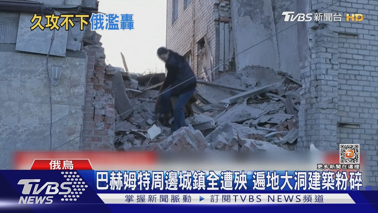 俄15架無人機夜襲基輔! 澤倫斯基閃電訪烏俄邊界