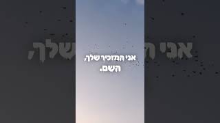 אפילו רשע חסד יסובבנו! (הרב אייל עמרמי) - התמונה מוצגת ישירות מתוך אתר האינטרנט יוטיוב. זכויות היוצרים בתמונה שייכות ליוצרה. קישור קרדיט למקור התוכן נמצא בתוך דף הסרטון אפילו רשע חסד יסובבנו! (הרב אייל עמרמי) - התמונה מוצגת ישירות מתוך אתר האינטרנט יוטיוב. זכויות היוצרים בתמונה שייכות ליוצרה. קישור קרדיט למקור התוכן נמצא בתוך דף הסרטון
