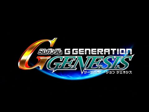 永世のクレイドル [Cradle of Eternity] - SD Gundam G Generation Genesis
