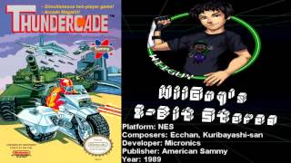 Thundercade (NES) Soundtrack - 8BitStereo