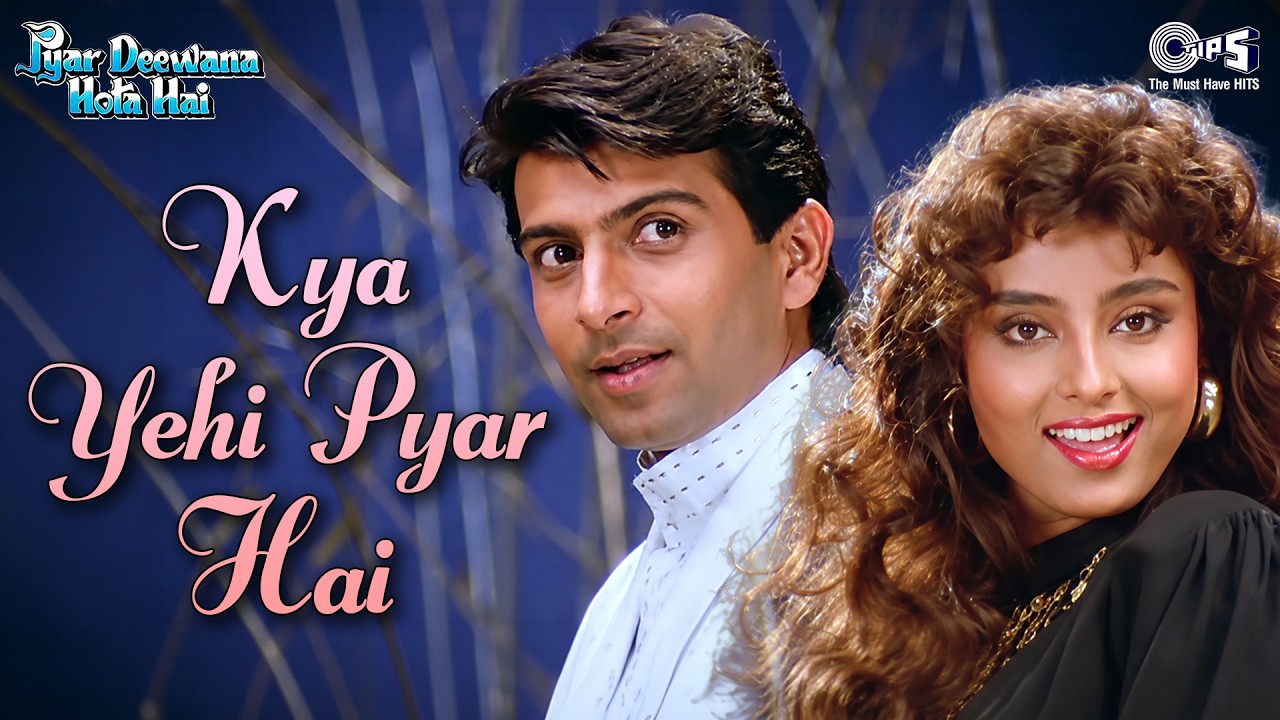 Kya Yehi Pyar Hai | Pyar Deewana Hota Hai | Kumar Sanu, Alka Yagnik | 90s Hindi Love Song