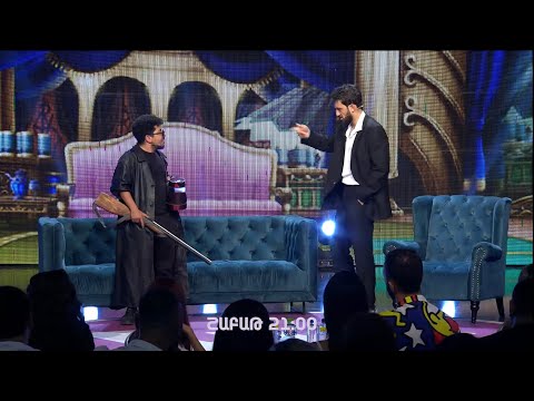 Women's Club 184 - ԱՆՈՆՍ