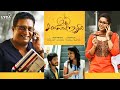 Un Samayal Arayil Tamil Full Movie | Prakash Raj | Sneha | Urvashi | Ilaiyaraaja | Lyca Productions