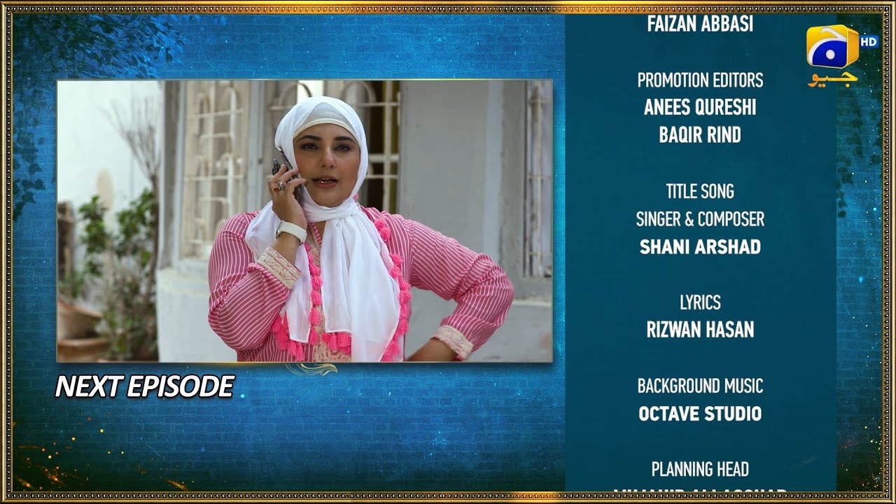 Bahar Nagar Episode 96 Teaser - 24th November 2025 - HAR PAL GEO