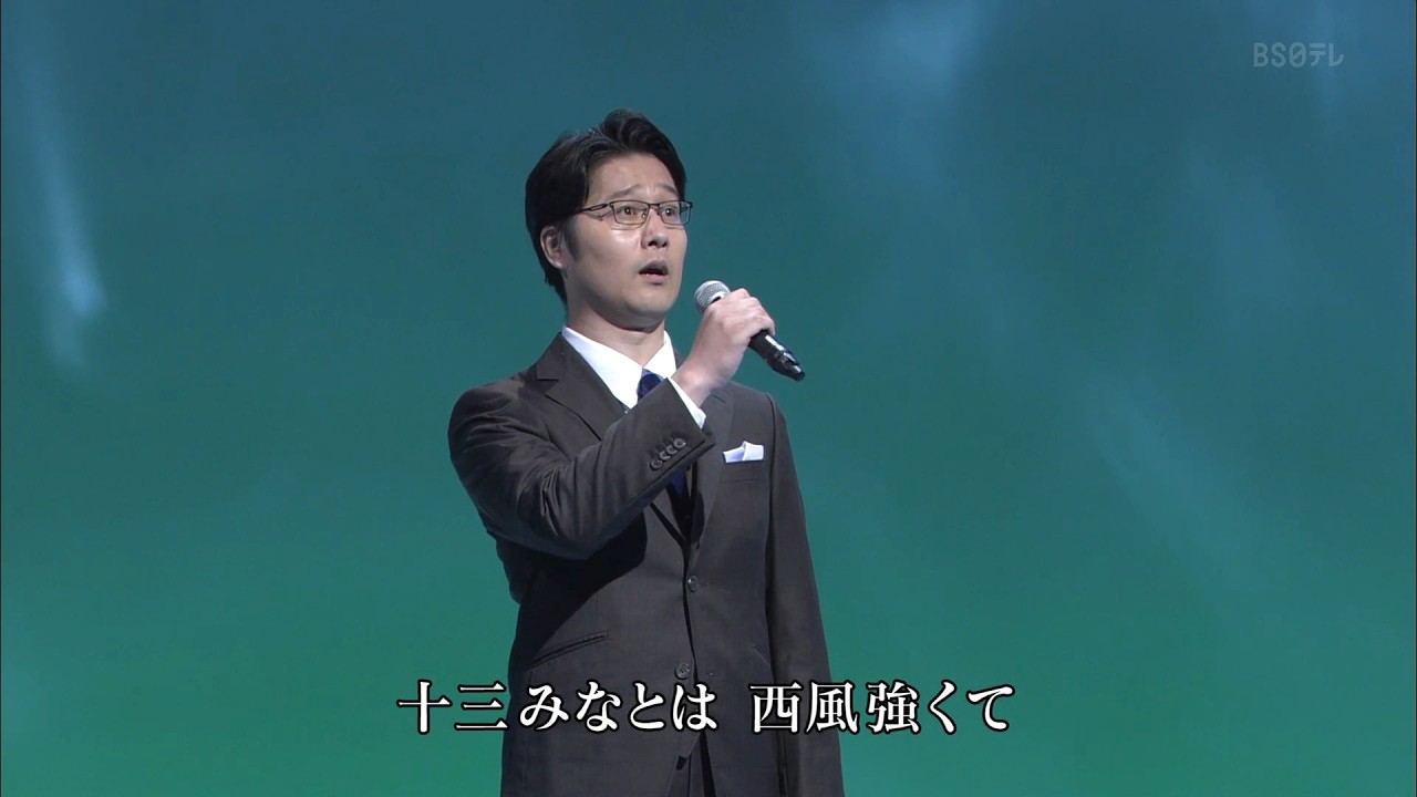 FORESTA : 津軽平野 version 2017 008 60